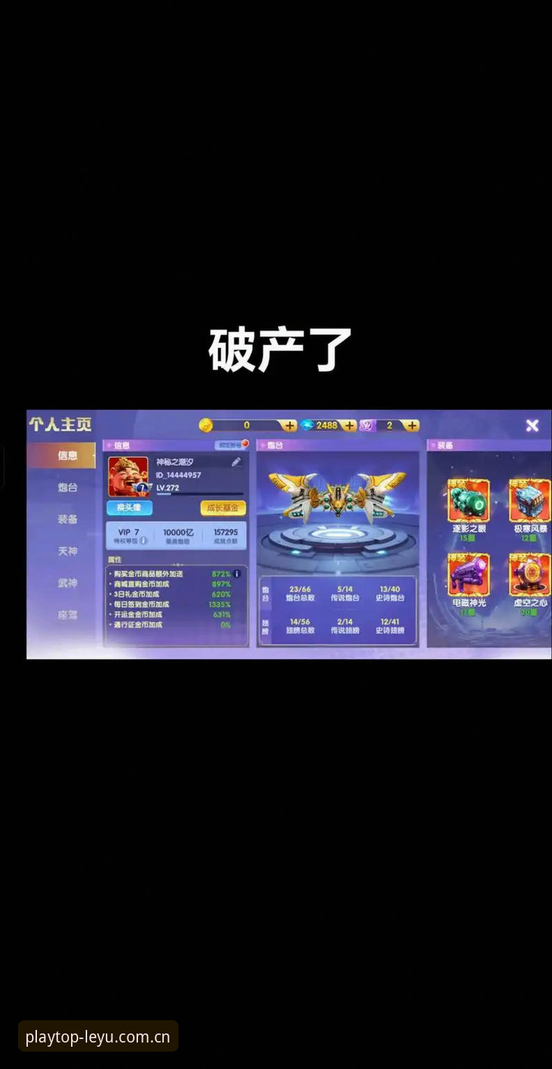 2026乐鱼娱乐注册实用指南：从入门到精通的操作技巧与必备知识