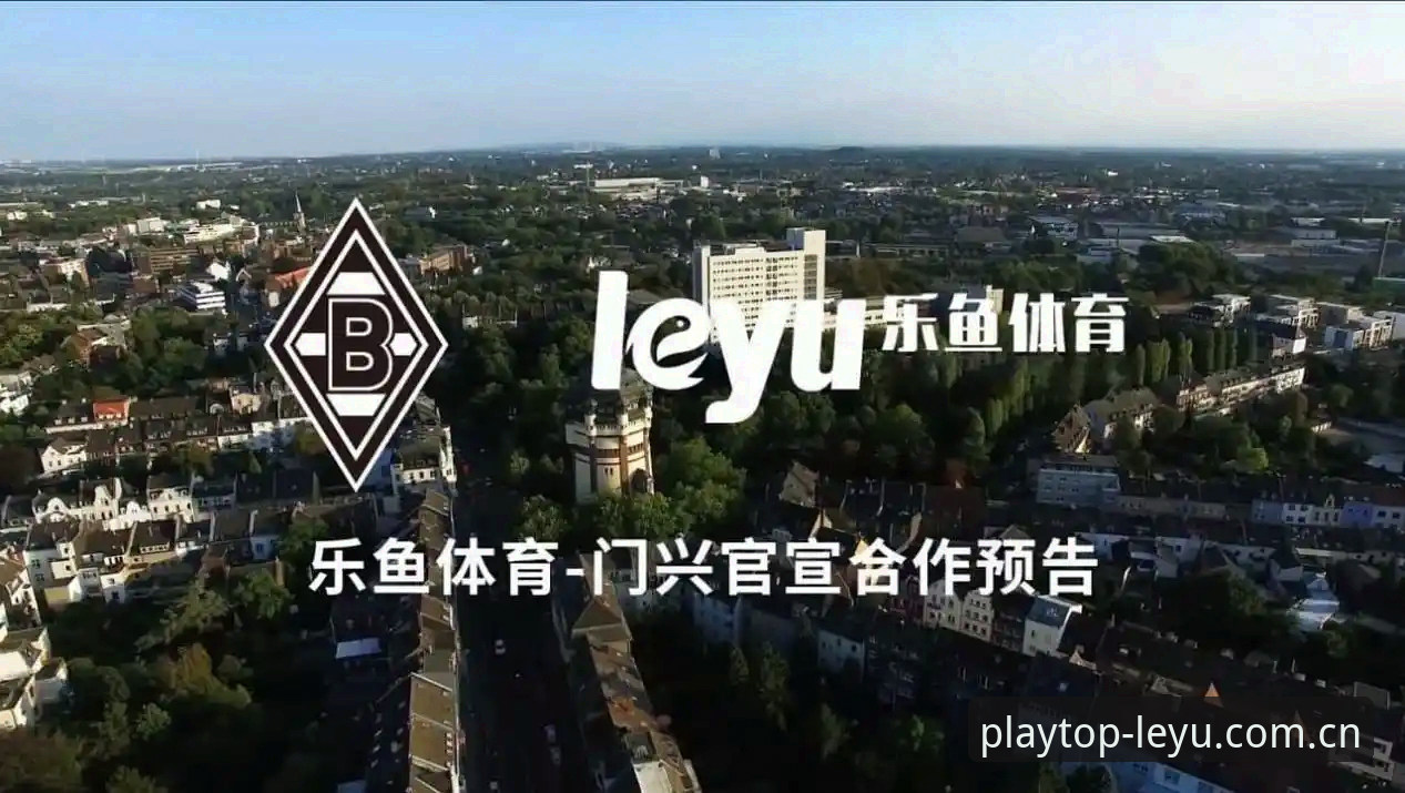 乐鱼体育平台新手必备知识：如何快速完成乐鱼娱乐app下载与使用