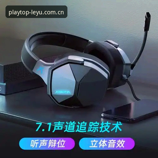 乐鱼体育平台的5个关键技术评测：从安装到活跃体验的全方位分析