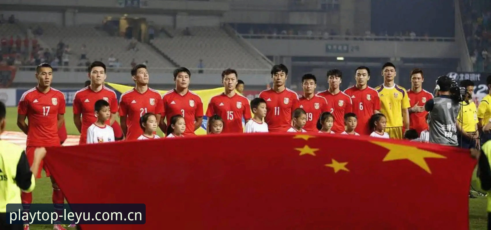 乐鱼娱乐休闲下载不了怎么办 2030世界杯扩军至66队深度分析:中国男足的机会与挑战